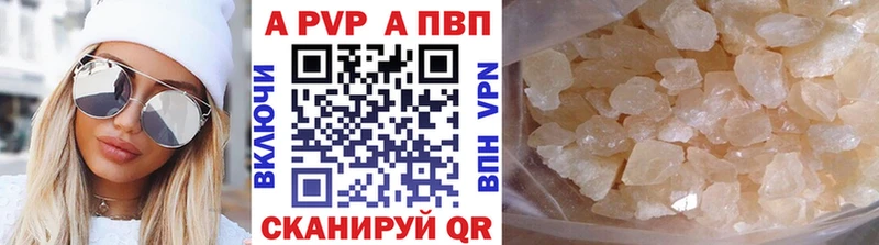 Все наркотики Лесной МАРИХУАНА Меф мяу мяу OMG ТОР ГАШ