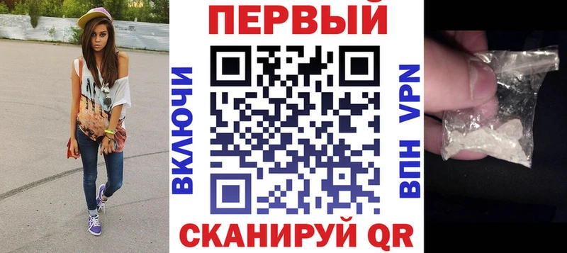 купить наркотики цена  Лесной  АМФЕТАМИН VHQ 
