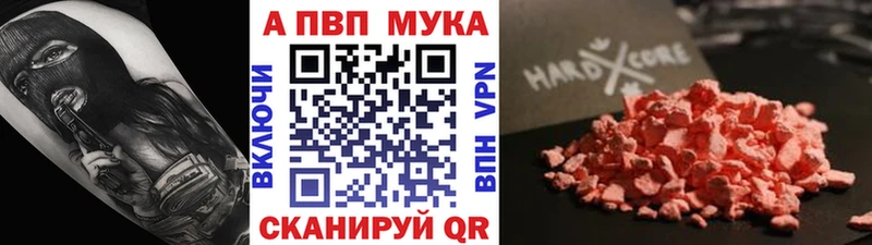 ОМГ ОМГ как войти  Лесной  A PVP Соль 