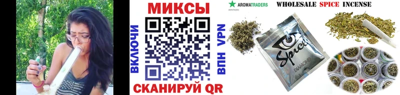 БУТИРАТ жидкий экстази  Лесной 