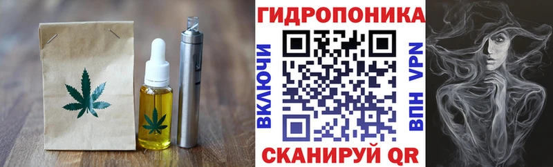 Canna-Cookies марихуана  mega ссылка  Лесной 