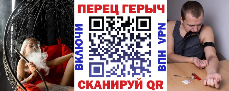 ссылка на мегу как зайти  Лесной  Героин герыч 