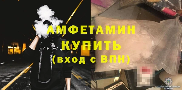 твердый Алексеевка