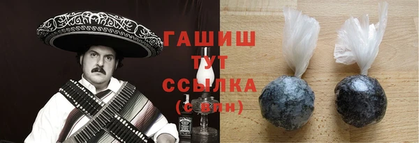 твердый Алексеевка