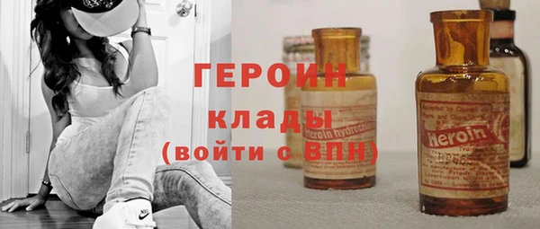 дурь Алзамай