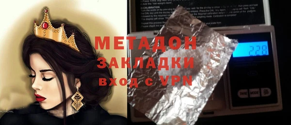 дурь Алзамай
