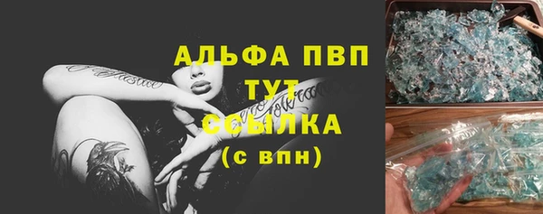 твердый Алексеевка