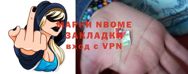 дурь Алзамай