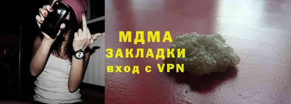 твердый Алексеевка