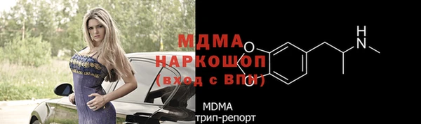 первитин Алексин
