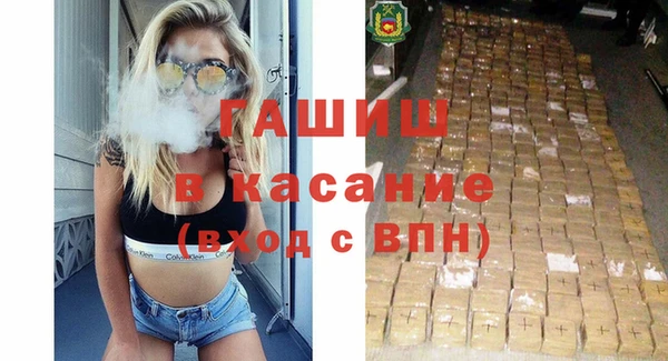 твердый Алексеевка