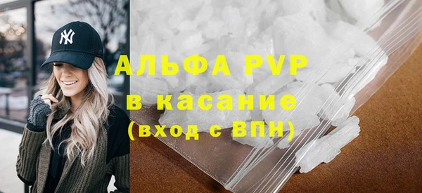 твердый Алексеевка