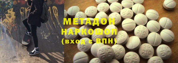 первитин Алексин