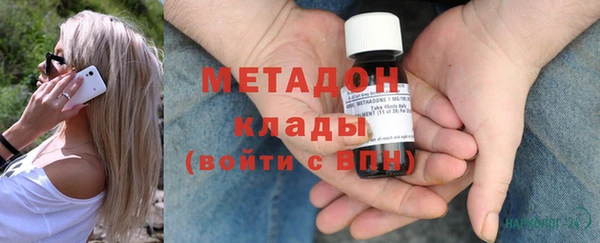 первитин Алексин