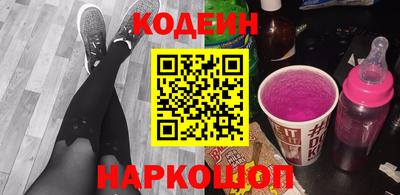 тгк Кандалакша