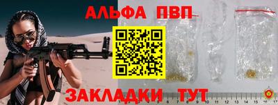 MDMA Камышлов