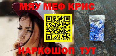 тгк Кандалакша