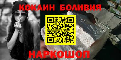 MDMA Камышлов