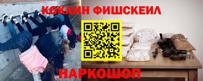тгк Кандалакша