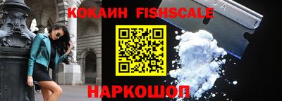 тгк Кандалакша