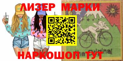 мефедрон Кимры