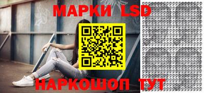 MDMA Камышлов