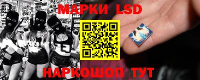 MDMA Камышлов