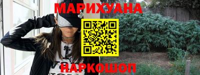 тгк Кандалакша