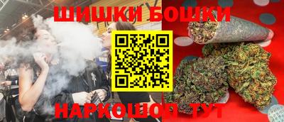 тгк Кандалакша