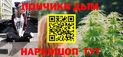 MDMA Камышлов