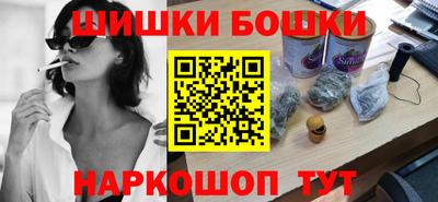 мефедрон Кимры