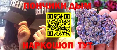 мефедрон Кимры