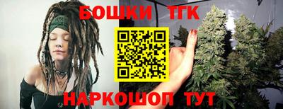 мефедрон Кимры