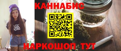 мдма Канаш