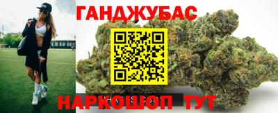 мдма Канаш