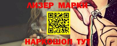 MDMA Камышлов