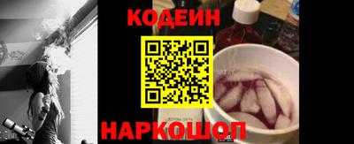 тгк Кандалакша