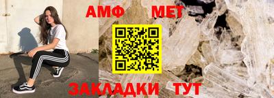 MDMA Камышлов