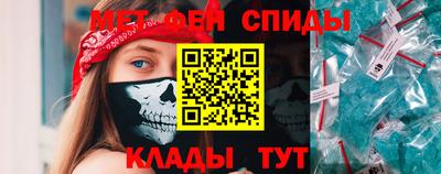 тгк Кандалакша
