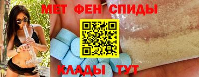 гидра Кингисепп