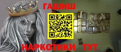 тгк Кандалакша