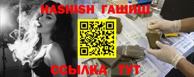 мдма Канаш