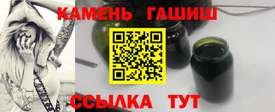 MDMA Камышлов