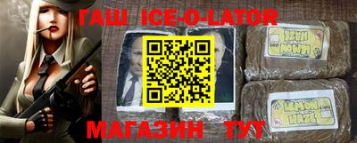 стаф Кинель