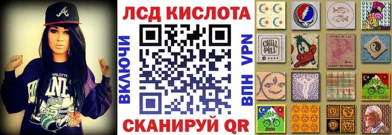 как найти закладки  Лесной  Марки N-bome 1,8мг 
